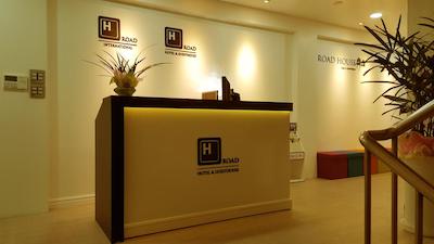 راد هوس میئونگدنگ