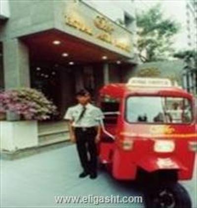 رویال آسیا لژ اند پارادایز