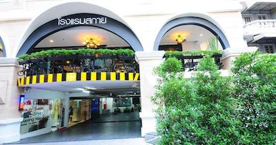 آیچک این اسکای رزیدنس