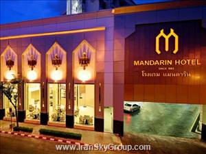 Mandarin By Center Point|Bangkok hotels|Eligasht