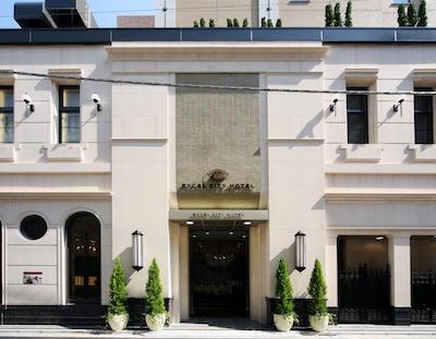 اکسسل سیتی هتل