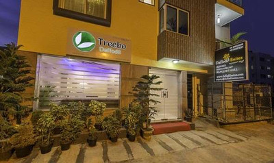 دافدیل سویتز