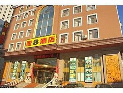 سوپر 8 هتل دالیان بی جینگ جی