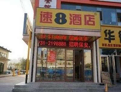 سوپر 8 هتل لانزهو وان دا گوانگ چانگ