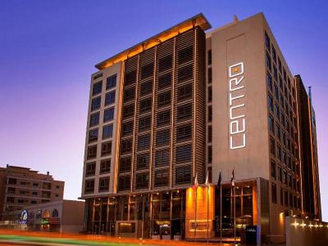 سنترو کاپیتال دوحه
