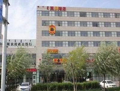 سوپر 8 هتل اُردز کانگباشی بو یو