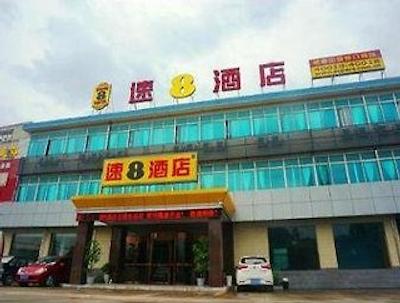 سوپر 8 هتل ووکسی دنگ زهان