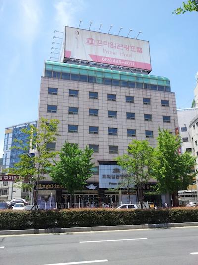 پریم توریست هتل