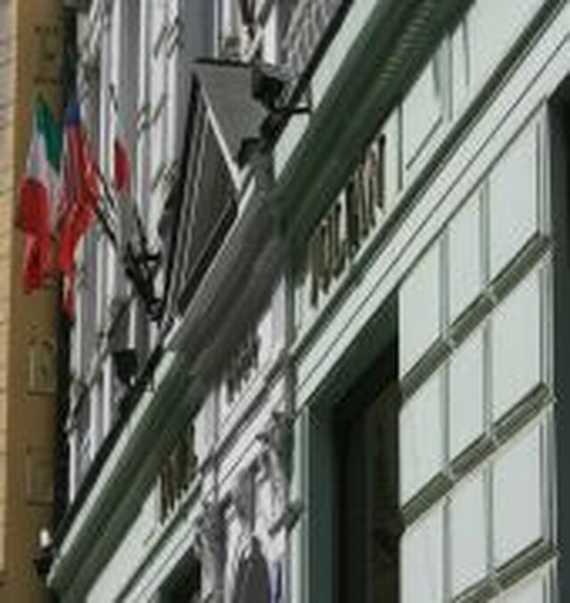 جولیان