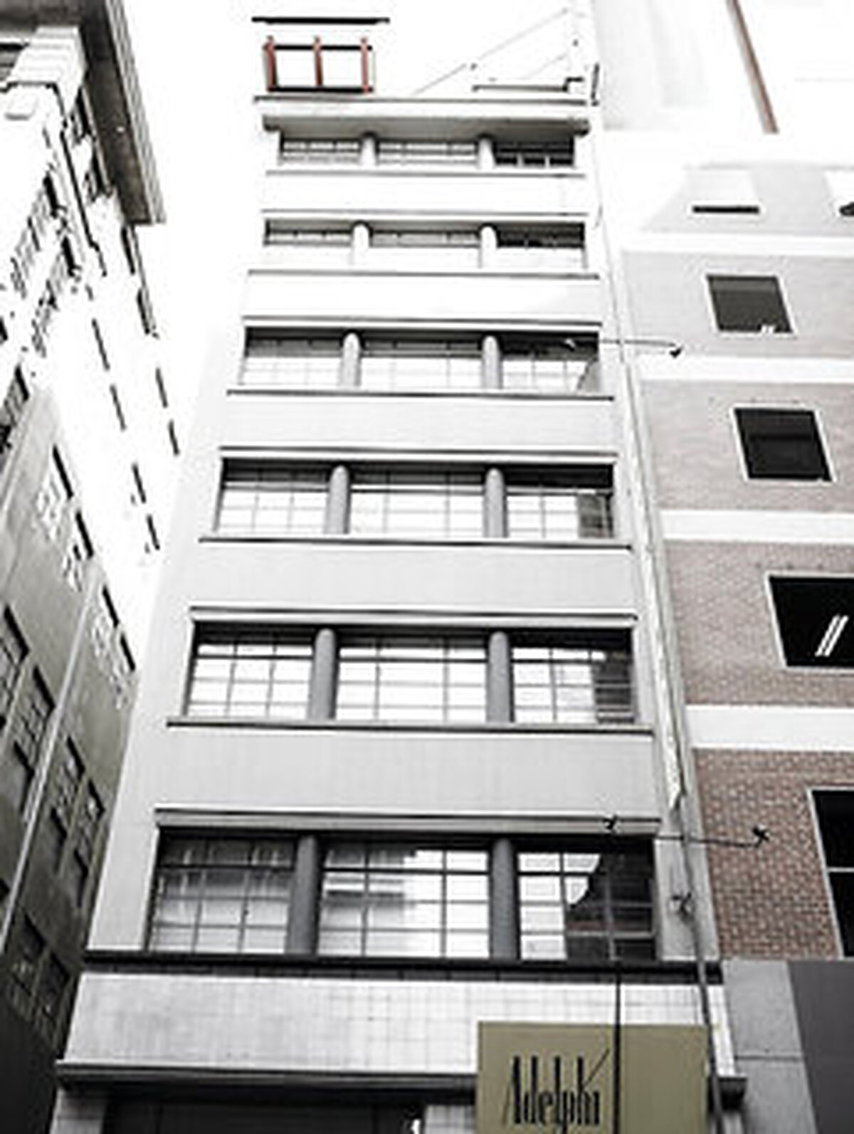 Adelphi