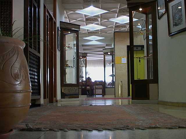 افرنی