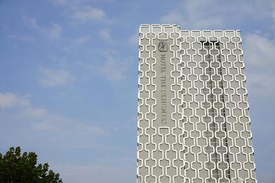 هتل د دیزاینرز چئوننیاننی