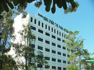 د پارک هتل