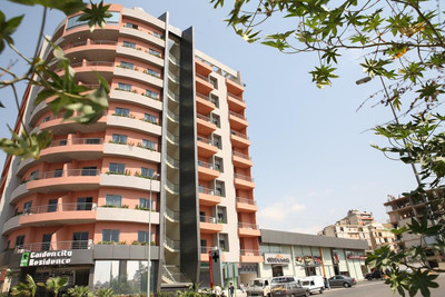 گاردن سیتی رسیدنس