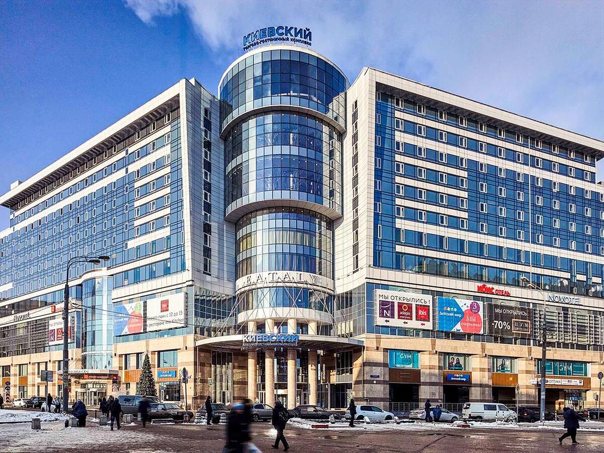 آیبیس مسکو کیفسکایا هتل