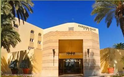 مارهابا کلوب