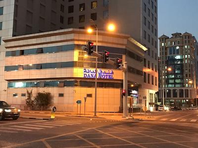 دانا هتل