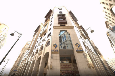 نوسک آل مادیناه