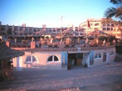 فلامنکو ریزرت