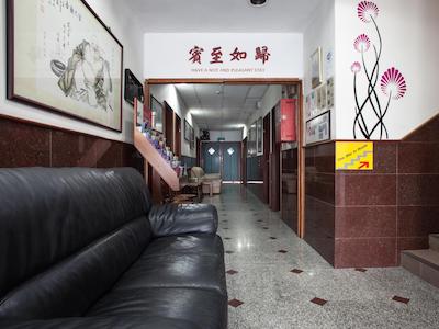 لی مینگ هتل کوسم لند