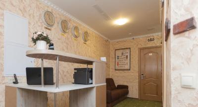 وینترفل آن اسمولنسکایا