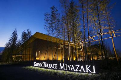 گاردن تراس مییازاکی هتل اند ریزرت