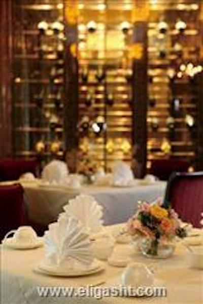 گرند سنترال