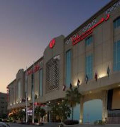 رامادا هتل اند سویتز دامام