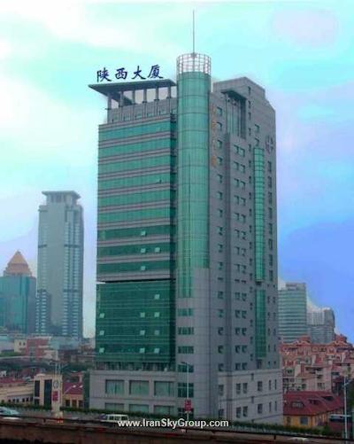 شانکسی بیزینس