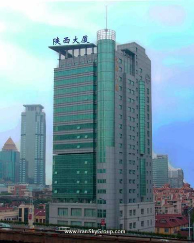 شانکسی بیزینس