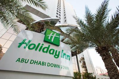 کوپتورن داون تاون