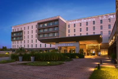 نووتل موسکات ایرپورت