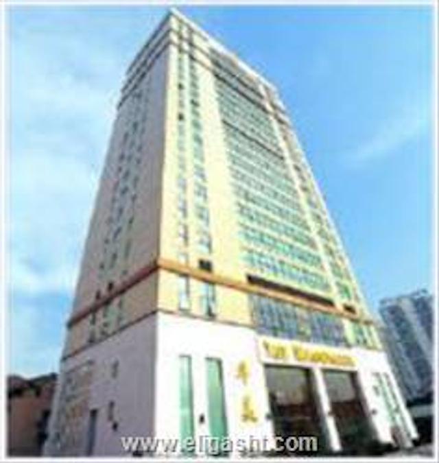 مگنیفیسنت اینترنشنال