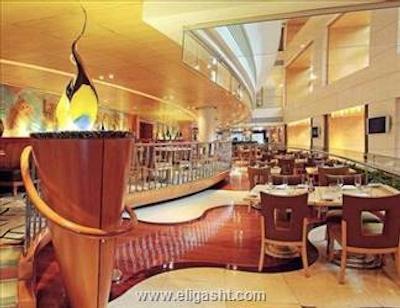 وستین بوند سنتر