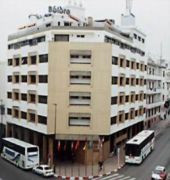 بلر رابات