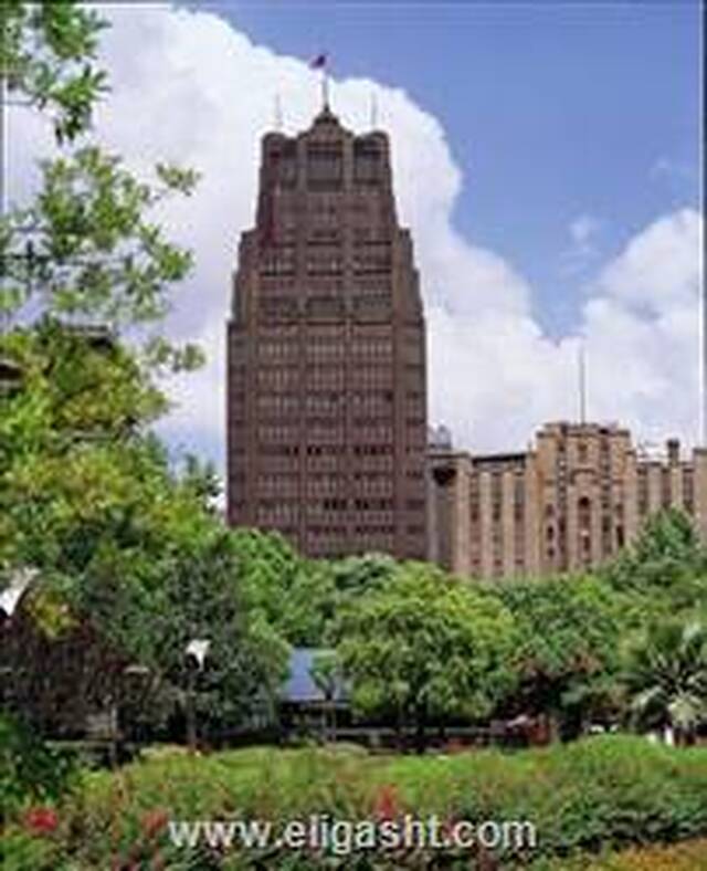 جین جیانگ پارک هتل