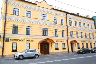 دیپلمات هتل