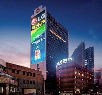 اتور هتل سانیوانچائو