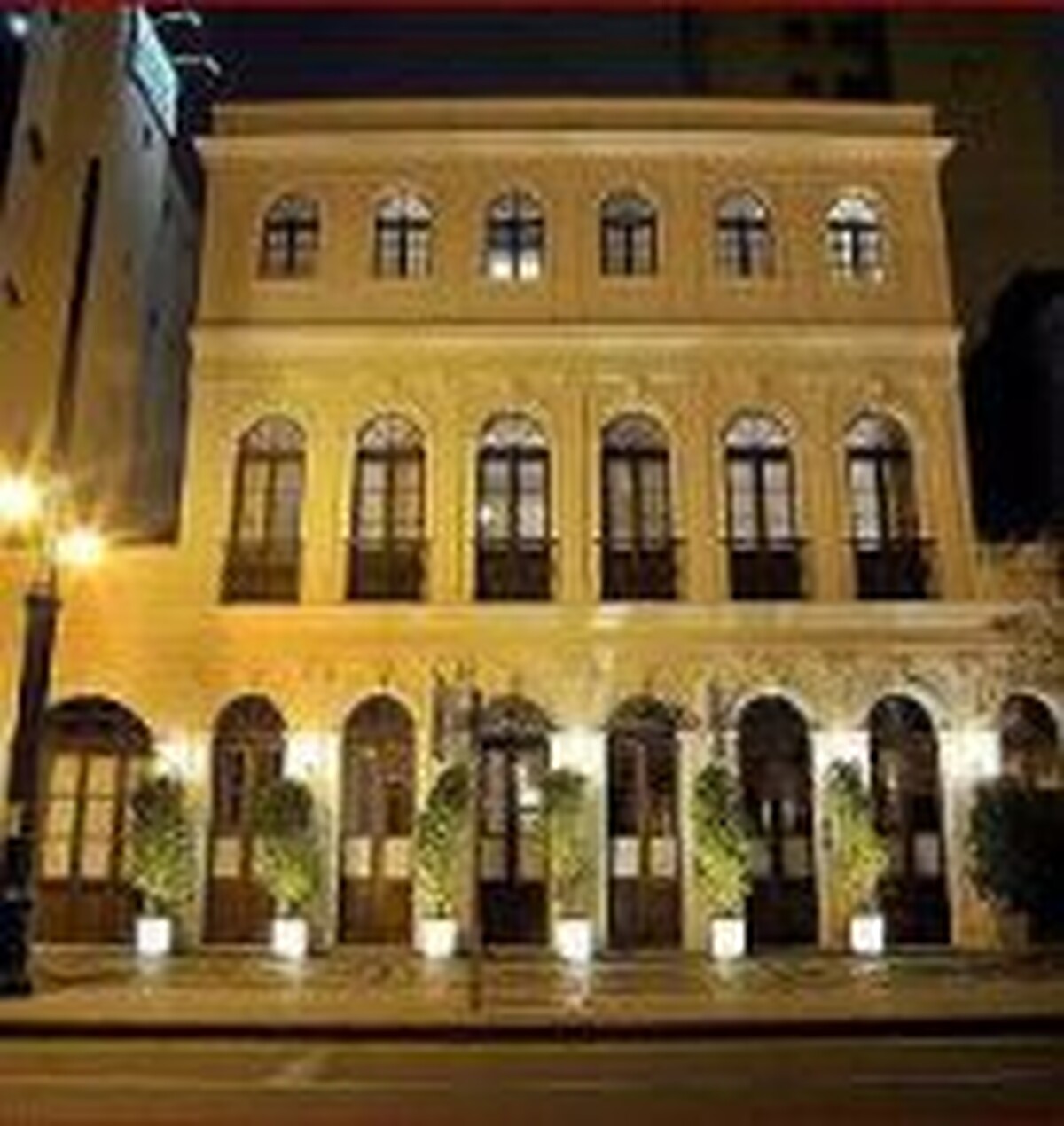 مابو کوریتیبا بوسینز