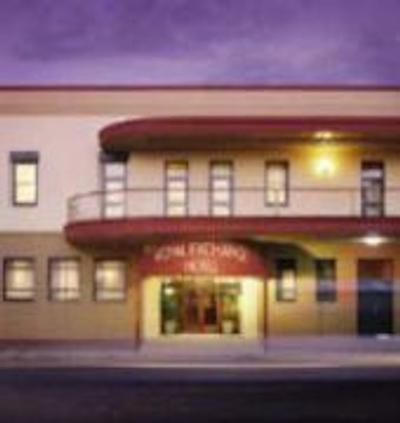 ریال اکسچانج هتل