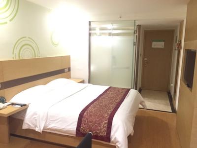 گرینتری این نینگبو اسود ریلو استیشن