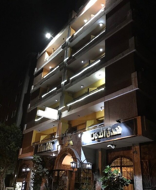 ایندیانا هتل