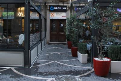 دراپ این