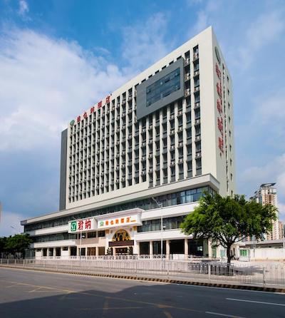 وینا هتل شنزهن ایست ریلو استیشن