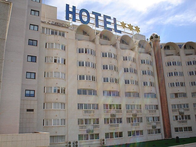 مارینا در بیچ 3*