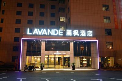 لاوند هتل شانگهای پودونگ اینترنشنال ایرپورت چوانشا برانچ