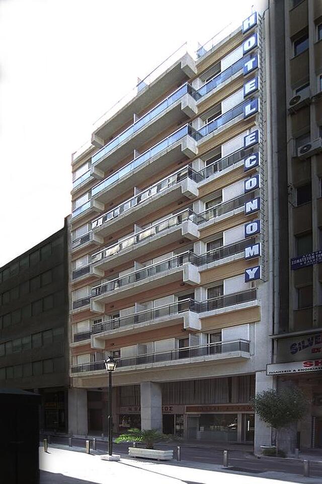 اکونومی