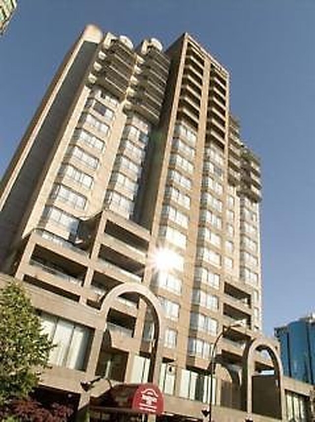رسیدنس این وانکوور دونتون