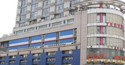 7 دز پرمیوم هتل چنگدو کوانگزهای الی نو سیتی اسکوار برانچ