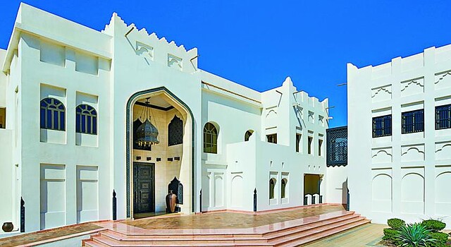 شارق ویلیج اند اسپا